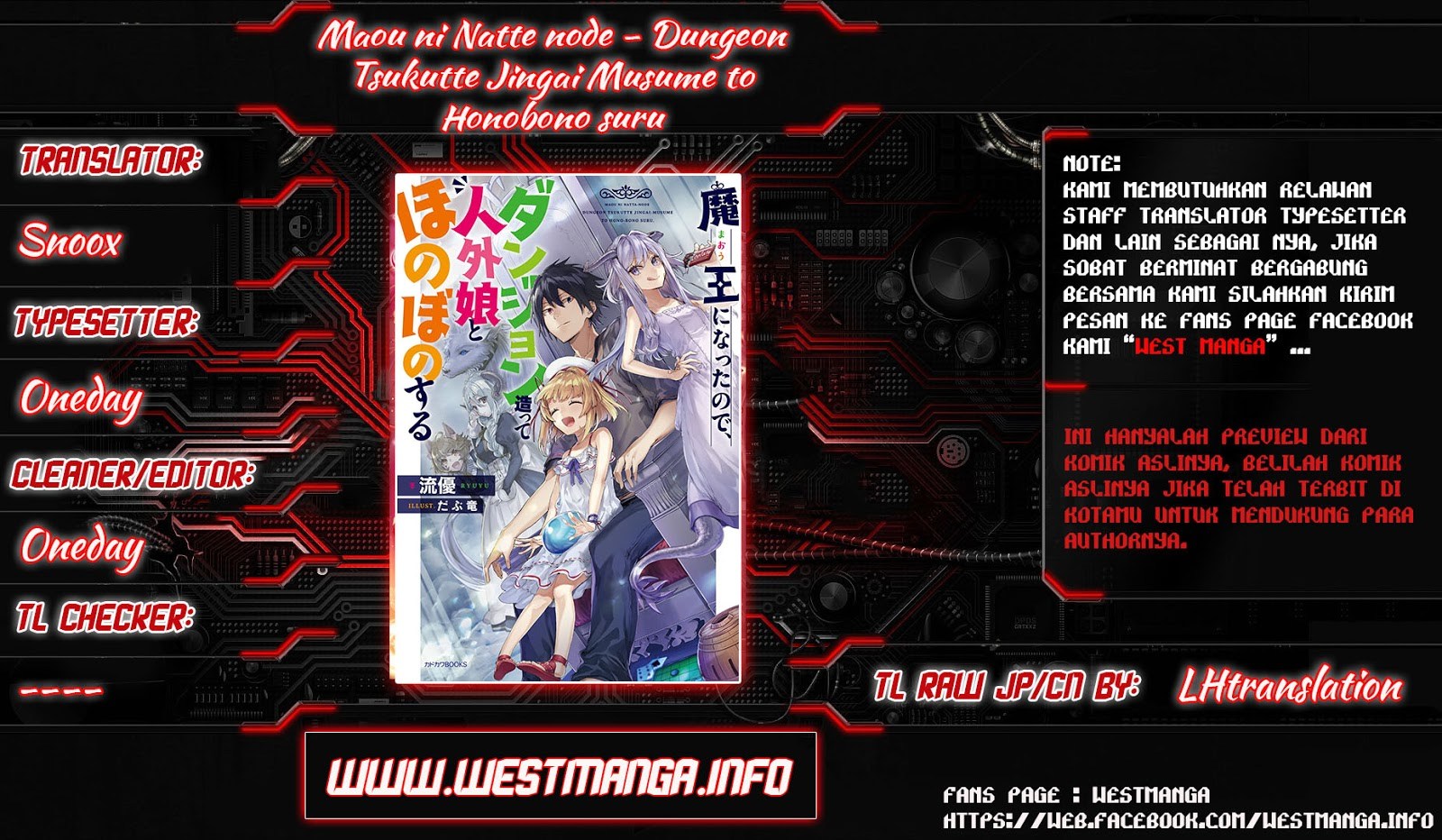 Maou ni Natte node – Dungeon Tsukutte Jingai Musume to Honobono suru Chapter 5.1